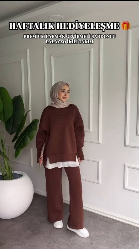 بني